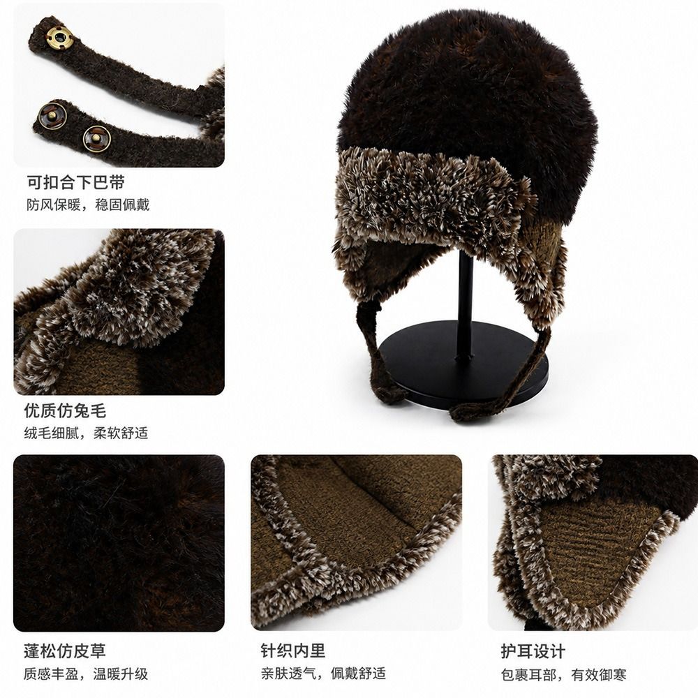 Topi Trapper Unisex Berlapis F - Winter Trapper Hat ulasan dan harga